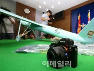 北朝鮮の無人機、ソウルまで偵察飛行…韓国軍「国民への被害を懸念し撃墜を行わず」＝韓国報道