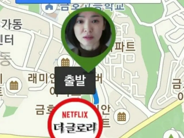 俳優パク・ソンフン、「タクシー呼んだのにソン・ヘギョが」… どうしたの？（画像提供:wowkorea）