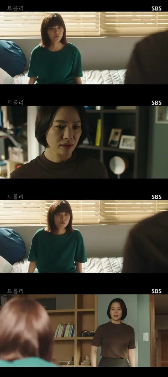 ≪韓国ドラマNOW≫「車輪」3話、チョン・スビンがヒロポン検査を受けることにする＝視聴率3.8%、あらすじ・ネタバレ（画像提供:wowkorea）