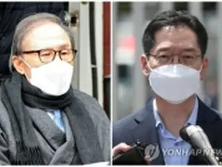 李明博元大統領ら１３７３人を恩赦　韓国政府