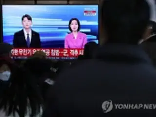北朝鮮メディア　無人機による前日の韓国領空侵犯を報じず