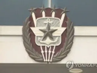 北西部にまた無人機？「鳥の群れだった」＝韓国軍
