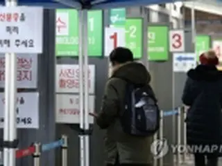 中国からの入国　「追加措置の必要性検討」＝韓国防疫当局