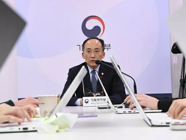 秋慶鎬、経済副総理（画像提供:wowkorea）