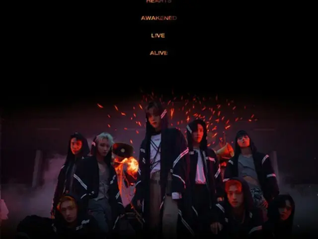 「ATEEZ」1stシングル“HALAZIA”MVポスター公開（画像提供:wowkorea）