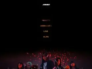 「ATEEZ」1stシングル“HALAZIA”MVポスター公開