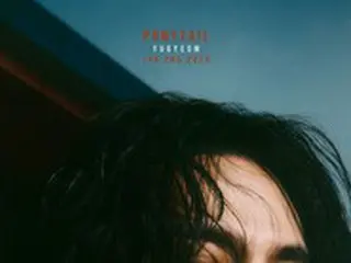 【公式】「GOT7」 YUGYEOM 、1月2日「Ponytail」リリース…10か月ぶりのカムバック