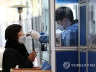 ［速報］韓国の新規コロナ感染者８万７５１７人　前週比６４３人減