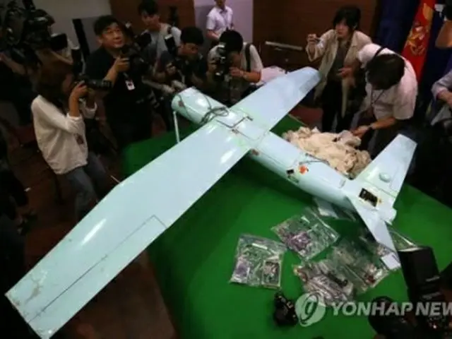 ２０１７年に発見された北朝鮮の無人機（資料写真）＝（聯合ニュース）