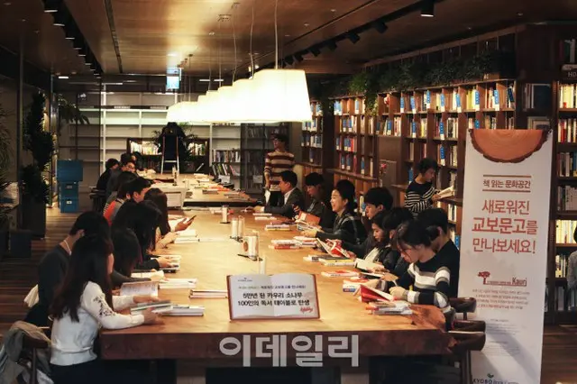 光化門の教保文庫・明洞餃子本店など…ことしの「ソウル未来遺産」に選定＝韓国（画像提供:wowkorea）