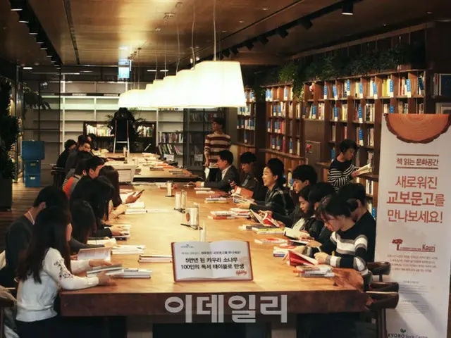 光化門の教保文庫・明洞餃子本店など…ことしの「ソウル未来遺産」に選定＝韓国（画像提供:wowkorea）
