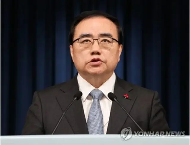 インド太平洋戦略を発表する韓国の金聖翰・国家安保室長＝28日、ソウル（聯合ニュース）