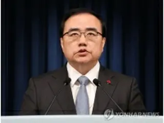 韓国が「インド太平洋戦略」発表　自由と連帯強調＝中国に配慮も