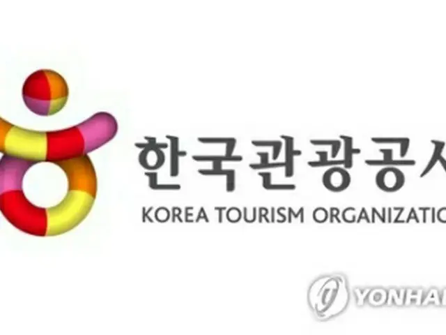 韓国観光公社のロゴ（同公社提供）＝（聯合ニュース）≪転載・転用禁止≫