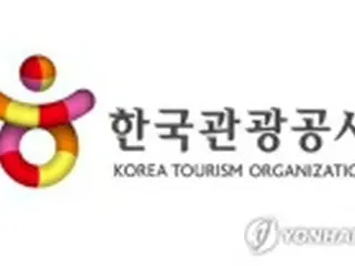 韓国語のメニュー表をスマホで翻訳　英語・日本語・中国語に対応