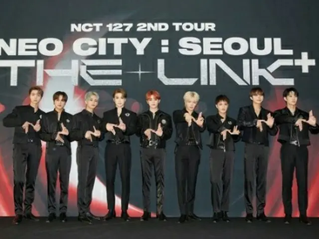 NCT　127（SMエンタテインメント提供）＝（聯合ニュース）≪転載・転用禁止≫