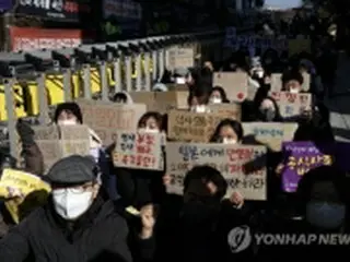 韓日合意から７年　「日本の謝罪と法的賠償必要」＝韓国団体