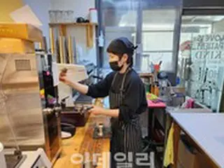 「15年間商売をしてきたが、このごろ本当に大変」…個人店主たちの悲鳴＝韓国報道