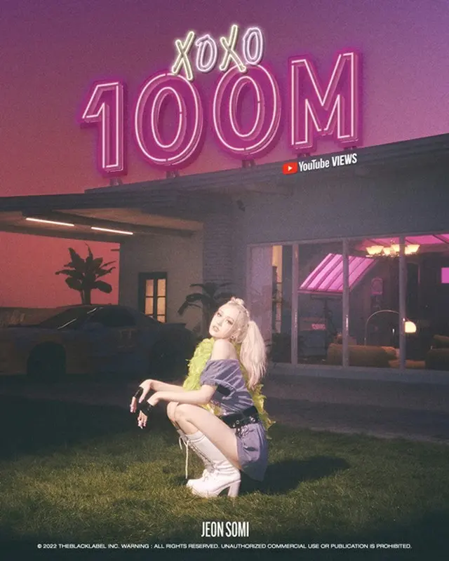 歌手チョン・ソミ、「XOXO」MVの再生回数1億回突破！（画像提供:wowkorea）