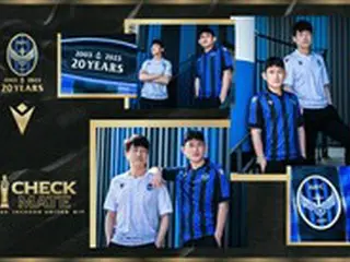 韓国Kリーグ・仁川ユナイテッド、創立20周年ユニフォームを公開