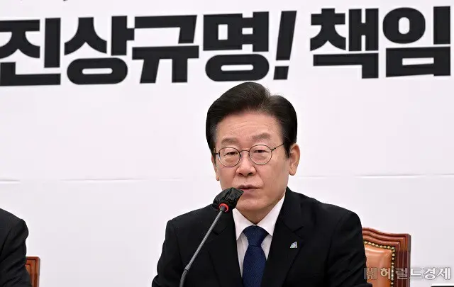 韓国野党“共に民主党”のイ・ジェミョン（李在明）代表（画像提供:wowkorea）