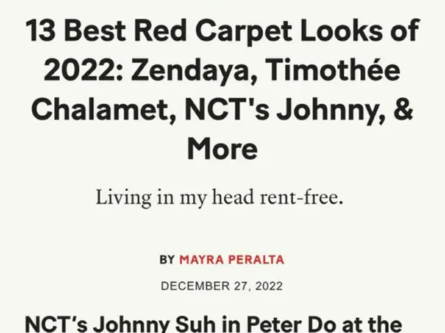 「NCT」ジャニー、米「Teen Vogue」選定「今年のベストレッドカーペットルック」（画像提供:wowkorea）