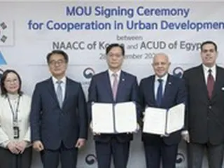 韓国の都市建設庁、エジプトの「新行政首都建設」に参加