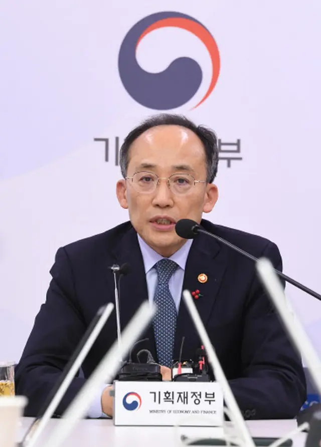 韓国政府、「民間サービス産業TF」を稼働＝新成長動力を確保（画像提供:wowkorea）