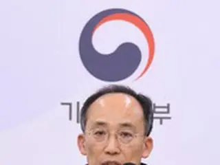 韓国政府、「民間サービス産業TF」を稼働＝新成長動力を確保