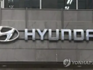 韓国・現代自が１０年ぶりに技術職を新規採用へ　２４年までに７００人