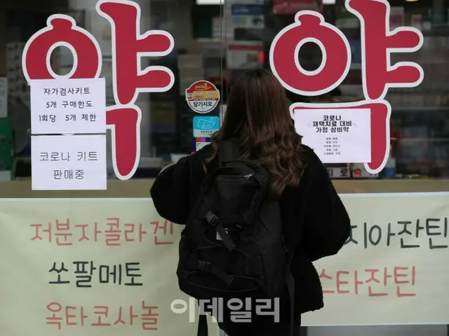 中国人が風邪薬約600万ウォン分買い占めか＝韓国（画像提供:wowkorea）