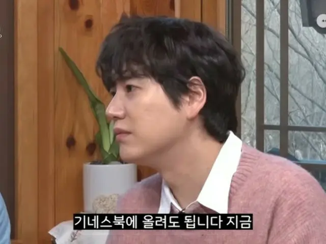 キュヒョン（SUPER JUNIOR）、「全世界アイドルの中でも最長期間の宿所生活…ギネスに載ってもいい」（画像提供:wowkorea）