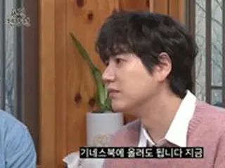 キュヒョン（SUPER JUNIOR）、「全世界アイドルの中でも最長期間の宿所生活…ギネスに載ってもいい」