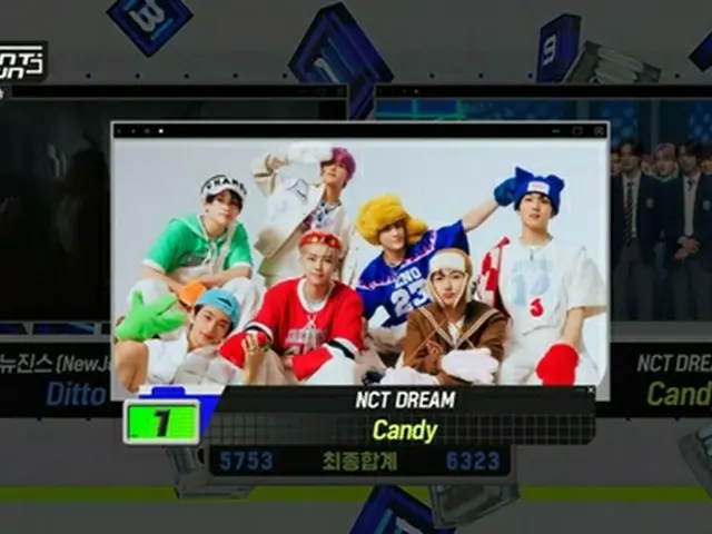 「NCT DREAM」、「NewJeans」を破り1位を獲得「シズニ本当にありがとう」（Mカウントダウン）（画像提供:wowkorea）