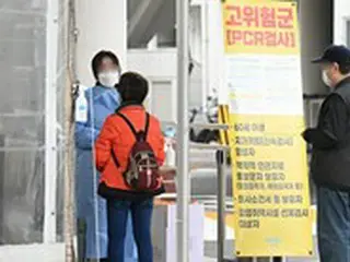 韓国防疫当局、30日に「中国からの入国者」の防疫対策を発表