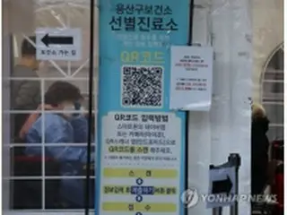 韓国の新規コロナ感染者６．５万人　前週比減少＝重症者は１３日連続５百人超