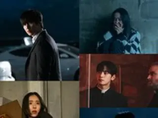 キム・ナムギル＆イ・ダヒ＆チャウヌ（ASTRO）、30日にベールを脱ぐ「アイランド」尋常ではない絡み合った運命の糸