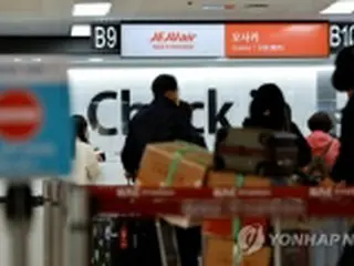 ビザなし・円安で日本旅行が増加　一番人気は大阪＝韓国