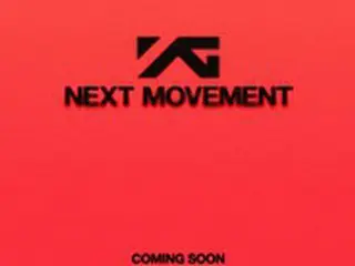 YG、新たな7人組ガールズグループの誕生を予告