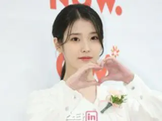 【公式】IU（アイユー）も俳優イ・ジョンソクとの熱愛認める… 「最近、良い出会いに」