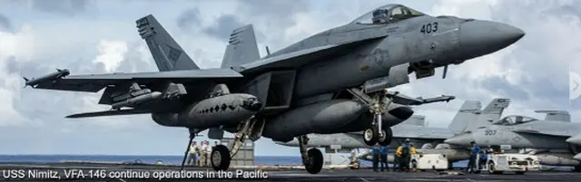 「北朝鮮の弾道ミサイル、米・同盟国に即刻的な脅威ではない」＝米国（画像提供:wowkorea）