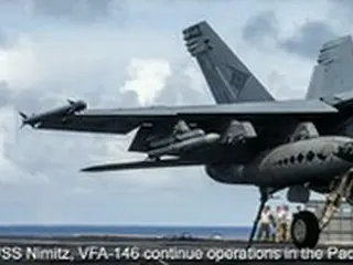 「北朝鮮の弾道ミサイル、米・同盟国に即刻的な脅威ではない」＝米国