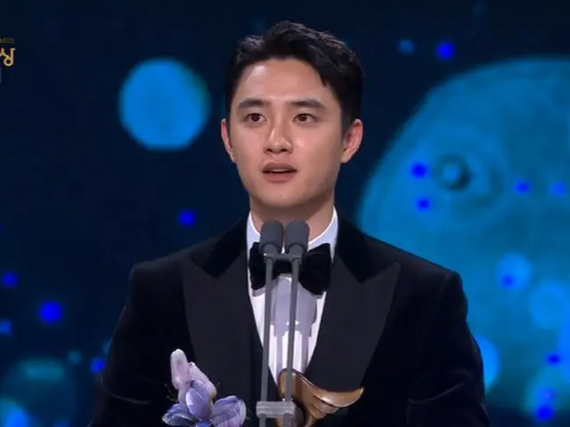 「EXO」D.O.（ド・ギョンス）＆カン・ハヌル、人気賞に続き最優秀賞でも共同受賞…「2022 KBS演技大賞」（画像提供:wowkorea）