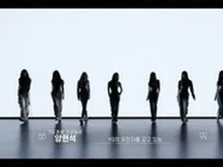 YG新人ガールズグループ「BABYMONSTER」、ベールを脱いだ
