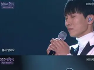 「BTOB」ソ・ウングァン、「不朽の名曲」王中王戦で優勝