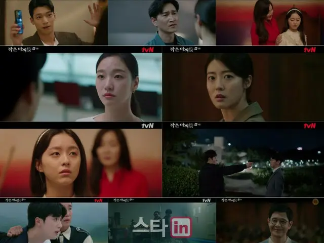 ≪韓国ドラマREVIEW≫「シスターズ」9話あらすじと撮影秘話…インジュが出所するシーンではアドリブ合戦でNG連発＝撮影裏話・あらすじ（画像提供:wowkorea）