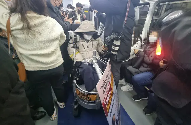 裁判所「地下鉄が5分を超過して遅延する場合、500万ウォンずつ賠償」…全障連「受け入れる」＝韓国（画像提供:wowkorea）