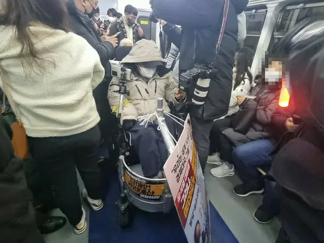 裁判所「地下鉄が5分を超過して遅延する場合、500万ウォンずつ賠償」…全障連「受け入れる」＝韓国（画像提供:wowkorea）