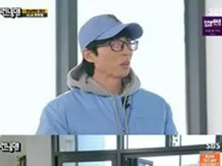 「ランニングマン」チ・ソクジン、 ユ・ジェソクに…「大賞20個を満たして来年引退しろ」