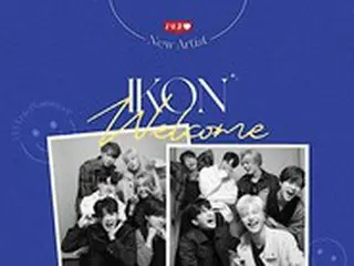 「iKON」、143エンターテイメントから新しい出発